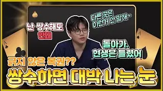 반니성형외과 전문의들은 왜 수술은 안 하나요?