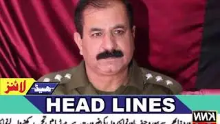09 PM KNN 24 News   10 12 2019
