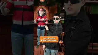 Аргон  