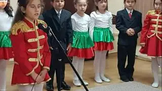 ДОВИЖДАНЕ ДЕТСКА ГРАДИНА