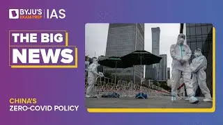 What is China's 