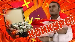 КАК Я РАЗЫГРАЛ ВСЁ СВОЕ ИМУЩЕСТВО НА SLS ROLE PLAY  | 100 САБОВ НА КАНАЛЕ!