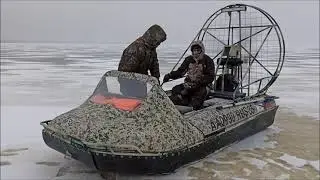 Аэролодки тоже нужно выгуливать!