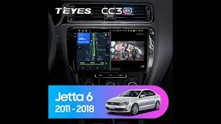 Volkswagen Jetta 6 (2011-2018)