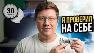 Интервальное Голодание и Кето: Результаты Похудения за 30 Дней!