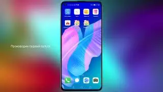 Gspace (Google Сервисы на Huawei за 2 минуты)