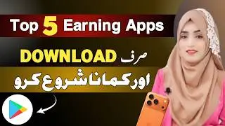 Best 5 Oline Earning Apps 2026 | Beginner Guide