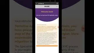 pi network kyc । pi kyc । pi network new update। pi coin price। pi kyc update। pi network। 