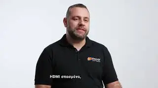 Επισκευή Κονσόλας: Ένας iRepair Expert απαντά