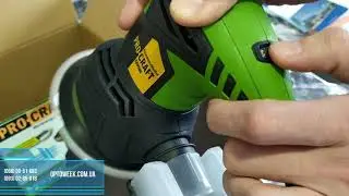 Эксцентрик(шлифмашина) Procraft EX-950E - обзор, первый запуск.