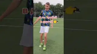 Learn to take penalties like Ronaldo and Ramos 