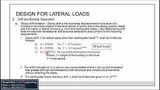 Drift & Deflection Limit for Wind Load| BNBC 2020 | Shear Wall Design Part 35