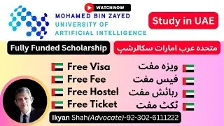 Fully funded scholarship in UAE without ielts