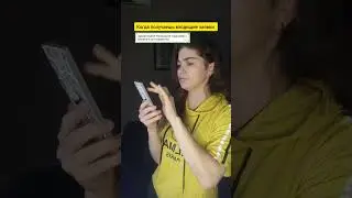 входящие в сетевом 🔥 