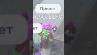 Типы Игроков в STEEP STEEPS 