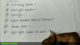 Alphabet test class in telugu Part-1 || Reasoning for beginners || RRB,NTPC,POLICE,GROUPS ||