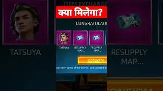 क्या rare item निकलेगा? #freefire #shorts