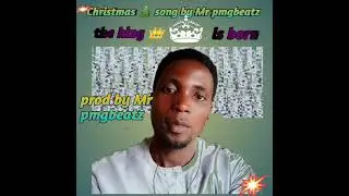 Christmas 🎄 song