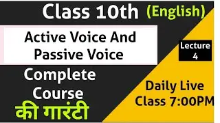 Active Voice And Passive Voice lecture 4