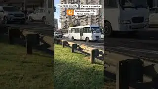 Hyundai county 🚌N.656 Краснодар @ТроллейбусАвтобусКРД @TransportKrasnodar292 ​⁠