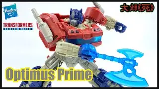 越玩越喜歡！Hasbro Studio Series 112 Transformers ONE Optimus Prime (變形金剛初始篇 柯柏文）