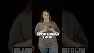 Так вот где он у них!!! 