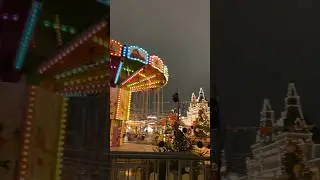 Это ваш знак погулять по новогодней Москве! #рекомендации #москва