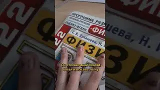 ЕГЭ скоро