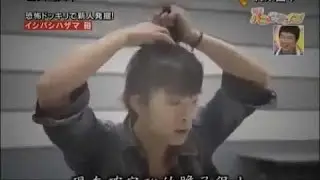 Humor - Assustador fantasma japonês fantasma