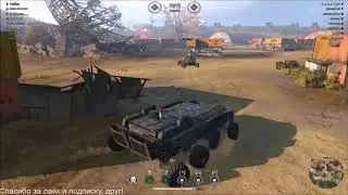 5 щитов 