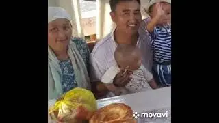 Туған күн
