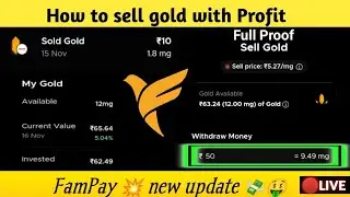 Sell Gold 🪙 on Fampay With profit 🤑 | Invest & Sold | Digigold Fampay #fampay #investment forestarmy