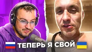🇷🇺 🇺🇦 Теперь я свой / русский играет украинцам 90 выпуск / пианист Александр Лосев в чат рулетке