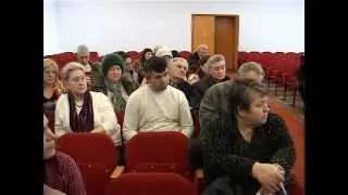 Диалог с общественностью