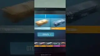 Я ОТКРЫЛ ГИФТБОКС В Standoff 2 
