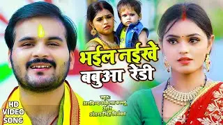#Video