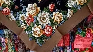 Шерсть 89, акция