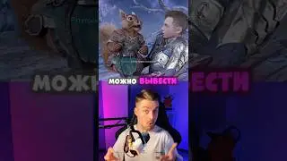 Ты ТОЧНО не знал об этих ДЕТАЛЯХ в играх🤯🎮