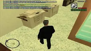 ЖБ на Яка у Мэрии ЛС