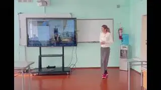 Жыл мұғалімі