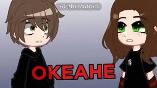 -снег в океане...