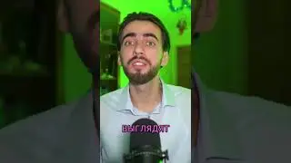 25 січня 2024 р.