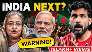 Bangladesh Crisis: a WARNING for PM Modi | Abhi and Niyu