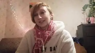 Про возраст