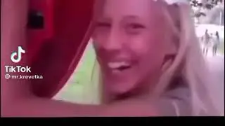 там пёрднули