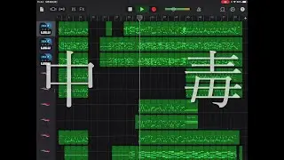 絶対に中毒させる音楽【リリースカットピアノ】【オリジナル曲】