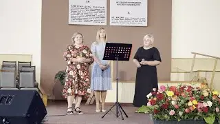 Ти зі мною йдеш