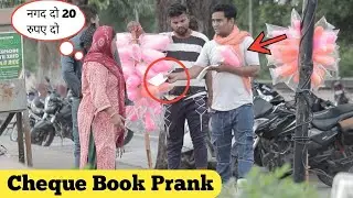 Cheque Book Prank | Fajita tv | Pranks in India 2024