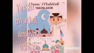 Жума Муборак!!! Juma Muborak!!!