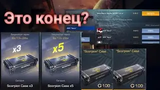 СРОЧНО! 
